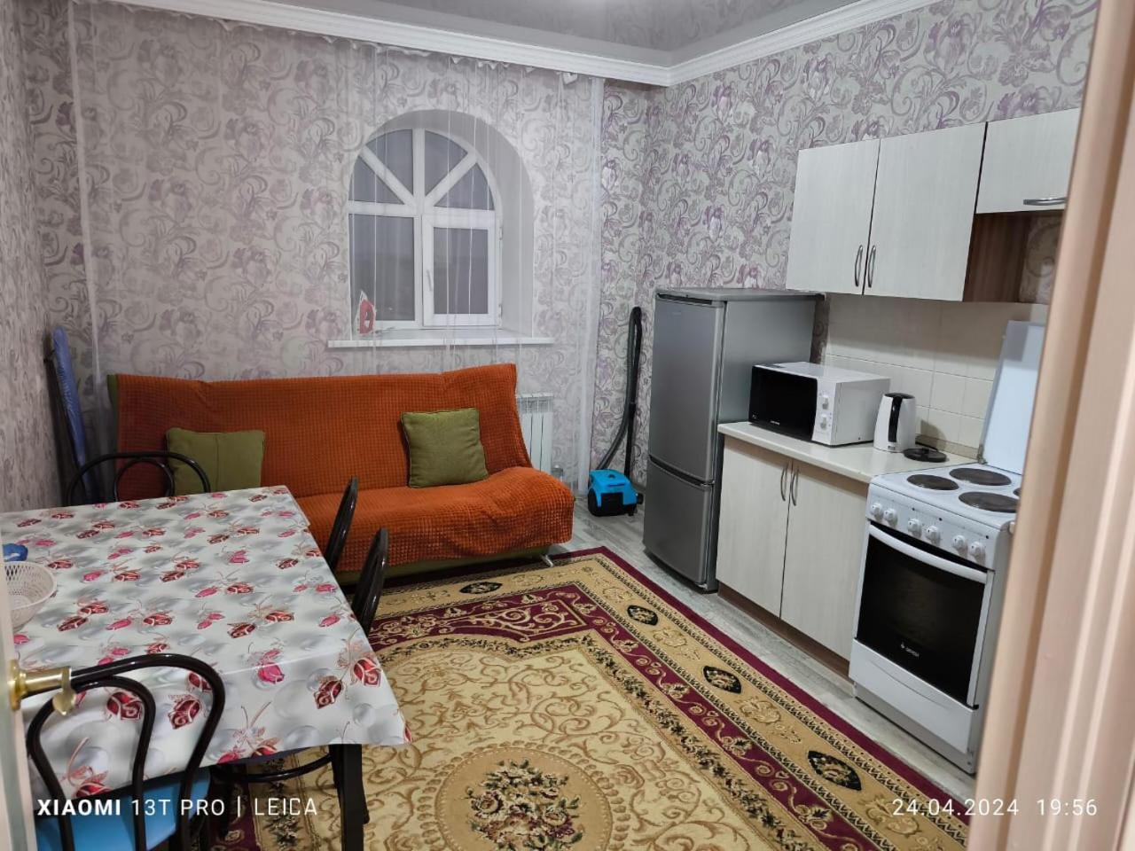 אסטנה Уютная Квартира Комфорт Класса76 מראה חיצוני תמונה